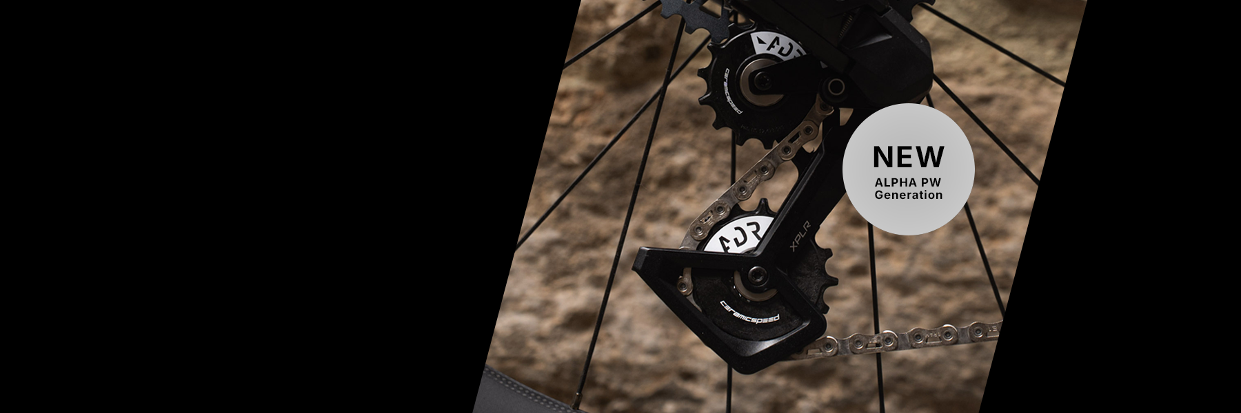 ALPHA Pulley Wheels