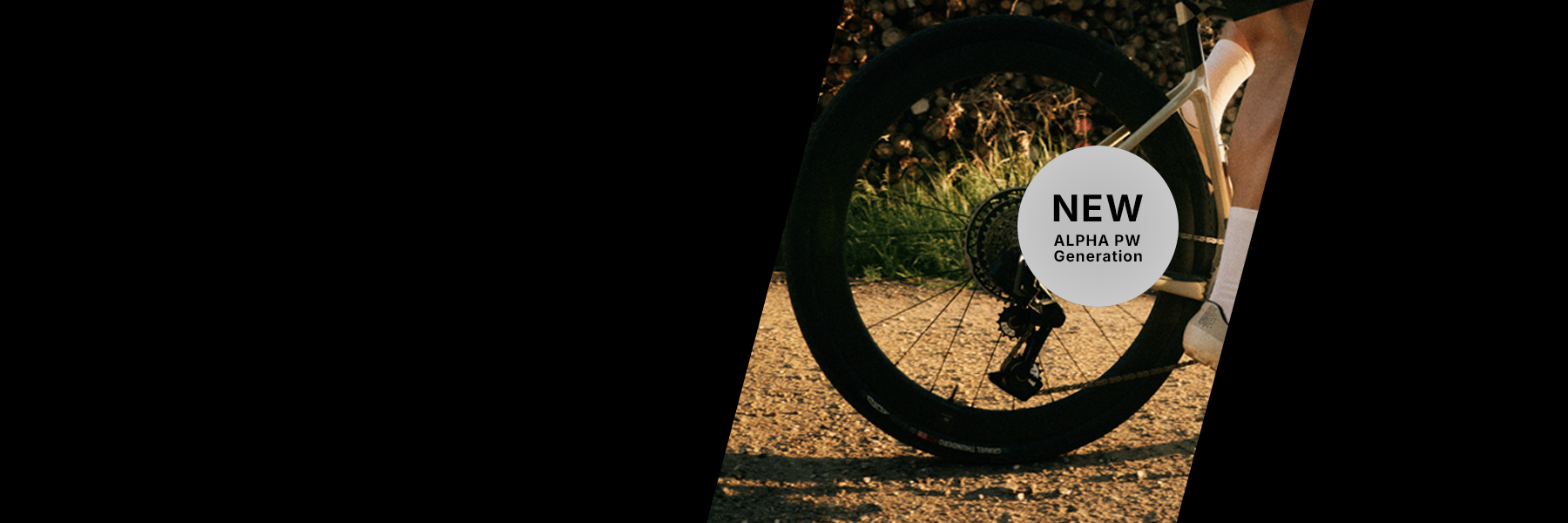 Pulley Wheels | Shimano