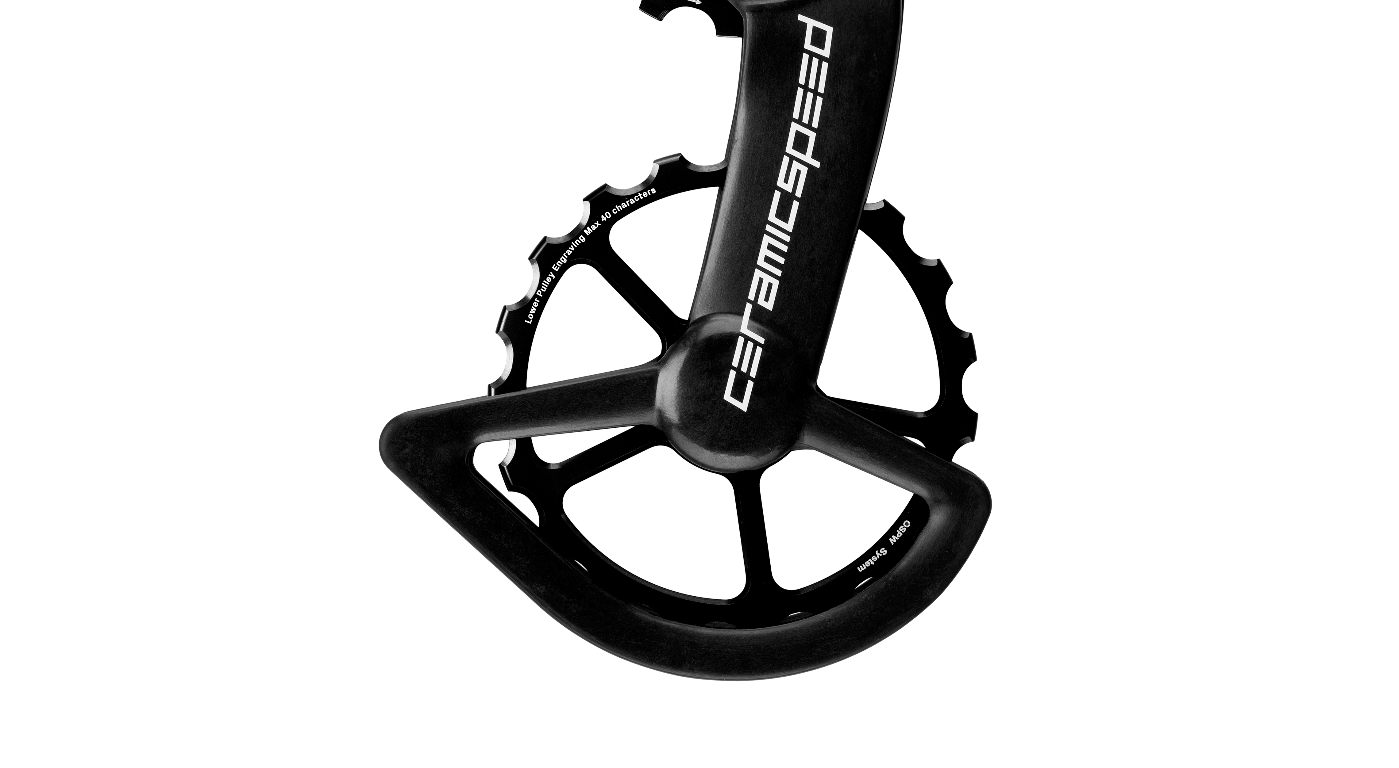 OSPW for Shimano Dura Ace 9250 and Ultegra 8150